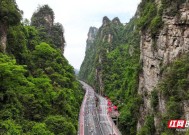 好评中国丨补上消费短板，写好“民生账本”