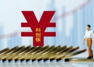 深度|科企并购贷新政推行半月 全国性银行“争抢”上市公司专精特新标的 城商行入局迟缓