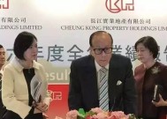 胡锡进：如果长江和记认为中国方面不会干预它对43个港口的卖出，未免太天真了