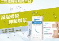 康宁杰瑞制药-B现涨逾18% HER2双抗ADC药物JSKN003获突破性疗法认定