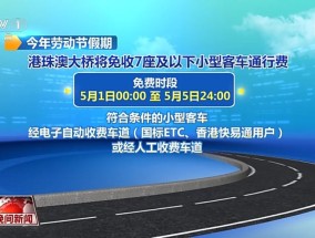 深圳迈格瑞能：2025年逆变器市场整体增长来自欧洲、美国和澳大利亚