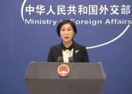 泰国因遣返中国公民将遭美制裁，外交部：坚决反对美方打着人权幌子操弄涉疆问题