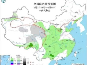 我国已进入汛期，较多年平均入汛日期偏早17天